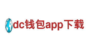 专业创意行销公司-dc钱包app下载，服务创意无限可能！